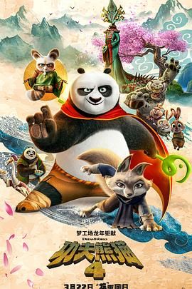 久久综合成人